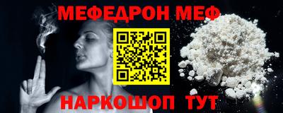 apvp Малоярославец