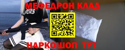 a pvp Малгобек