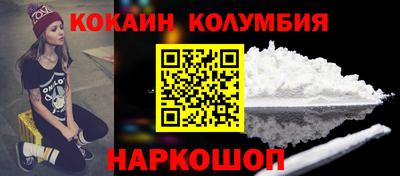 apvp Малоярославец