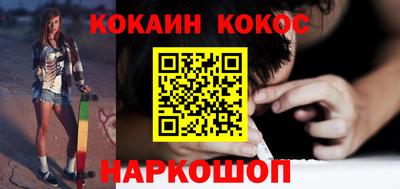 apvp Малоярославец