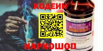 a pvp Малгобек