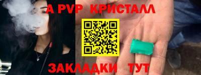 МДПВ Моздок