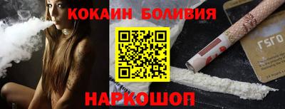 a pvp Малгобек