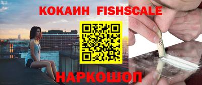 крисы Мариинск