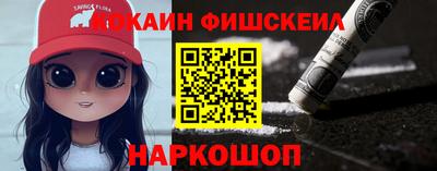 крисы Мариинск