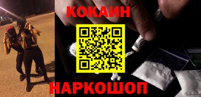 крисы Мариинск