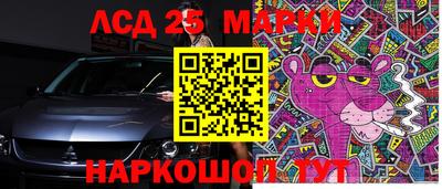 a pvp Малгобек