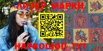 a pvp Малгобек