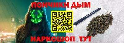 apvp Малоярославец