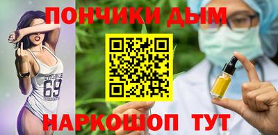 a pvp Малгобек