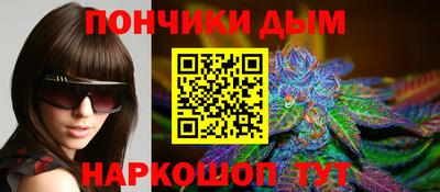 крисы Мариинск
