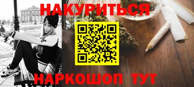 apvp Малоярославец