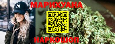 крисы Мариинск