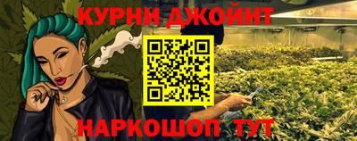 крисы Мариинск