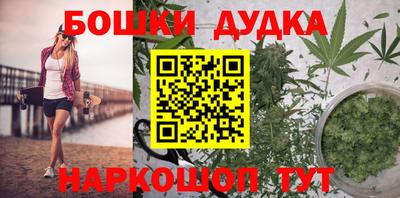 apvp Малоярославец