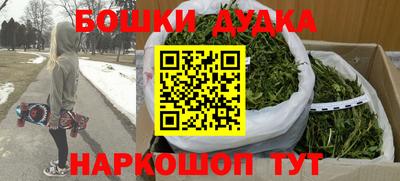 a pvp Малгобек