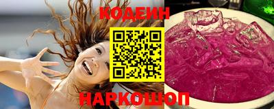 apvp Малоярославец