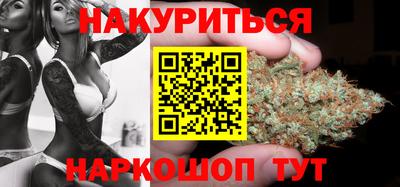 apvp Малоярославец