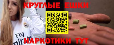 a pvp Малгобек