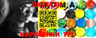 крисы Мариинск