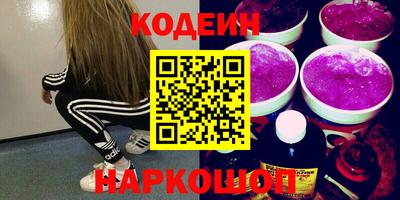 крисы Мариинск