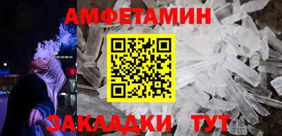 a pvp Малгобек