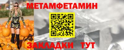 гашишное масло Можга