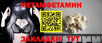 apvp Малоярославец