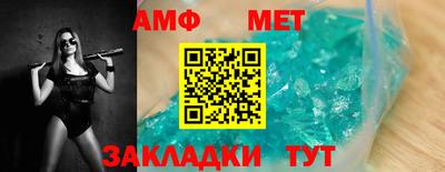 a pvp Малгобек