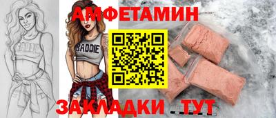 a pvp Малгобек