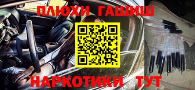 a pvp Малгобек