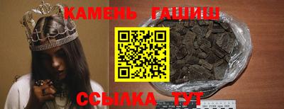 крисы Мариинск
