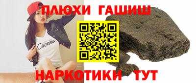 apvp Малоярославец