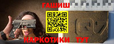 крисы Мариинск