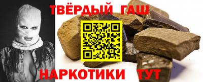 крисы Мариинск