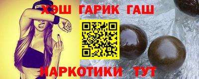 apvp Малоярославец
