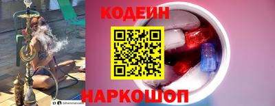 a pvp Малгобек