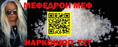 a pvp Малгобек