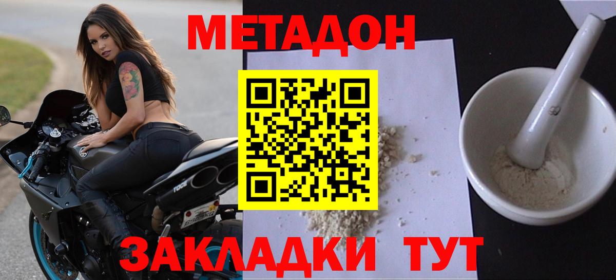 А ПВП Елабуга